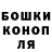 A PVP Соль Georg Gor