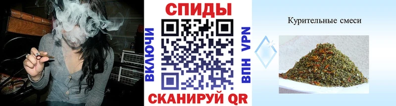 Бутират жидкий экстази  Тайшет 