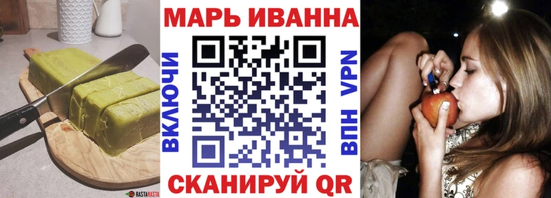 наркошоп  Тайшет  Canna-Cookies марихуана 