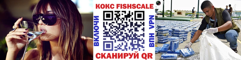 Cocaine Боливия  как найти   Тайшет 