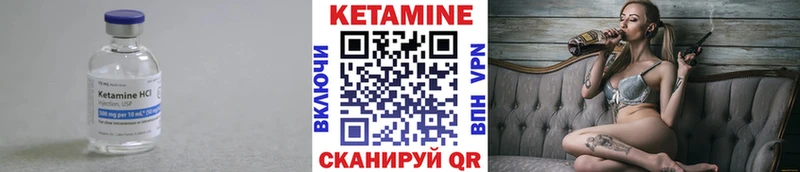 купить kraken рабочий сайт Кетамин VHQ Тайшет