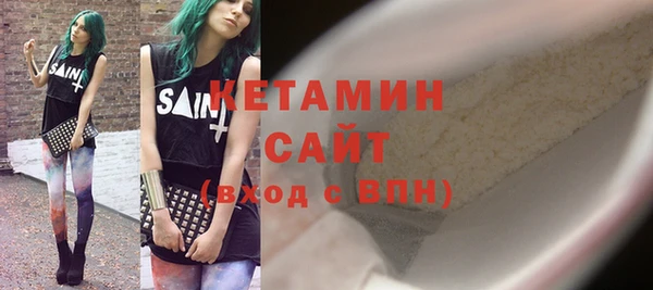 стафф Алзамай