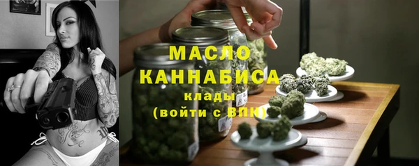 героин Аркадак