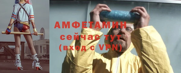 jwh Алексин