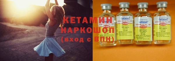 стафф Алзамай