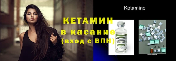 jwh Алексин