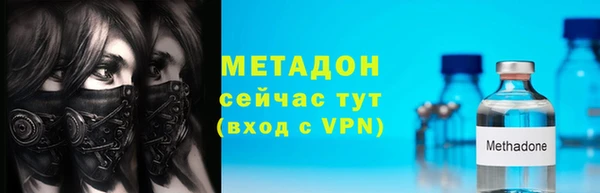 стафф Алзамай