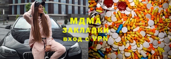 спиды Алексеевка
