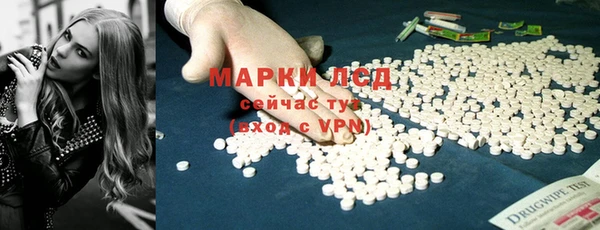 jwh Алексин