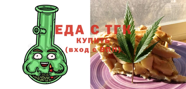 jwh Алексин