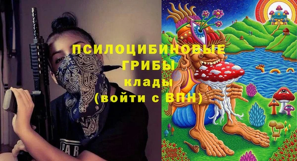 jwh Алексин