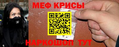 синтетический гашиш Обь