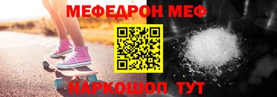 синтетический гашиш Обь