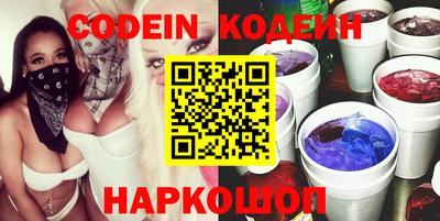 mix Нягань