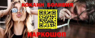 круглые Обнинск