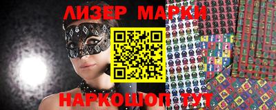 mix Нягань