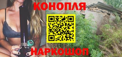 дистиллят марихуана Ростов-на-Дону