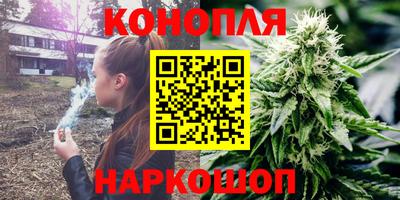 круглые Обнинск