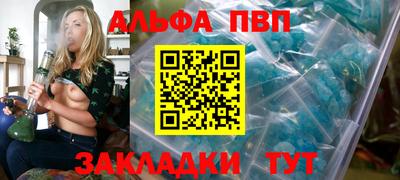 mix Нягань