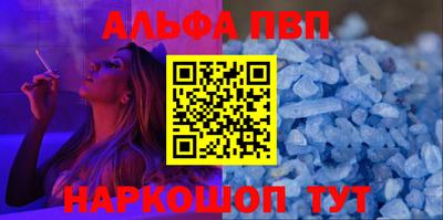 круглые Обнинск
