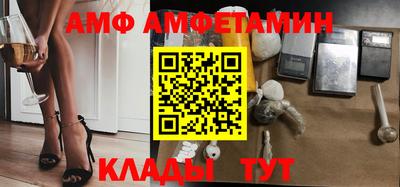 mix Нягань