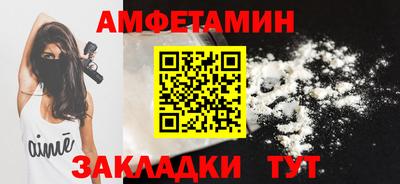 mix Нягань