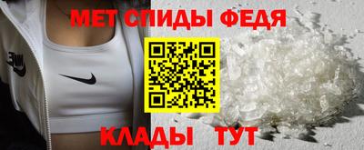 mix Нягань