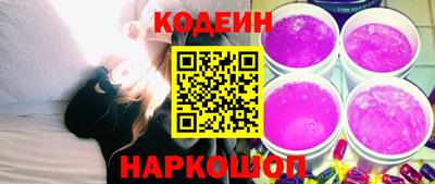 круглые Обнинск