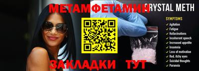 mix Нягань