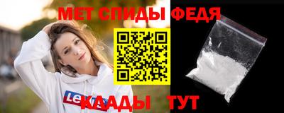 круглые Обнинск