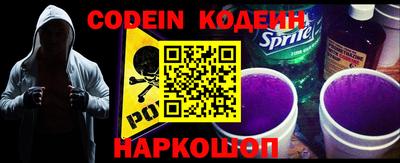 кристаллы Ртищево
